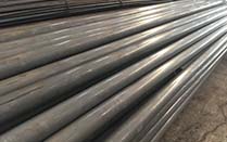 Alloy cold drawn seamless steel pipe