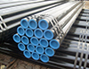 What are the uses of seamless steel pipe?