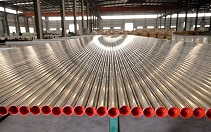 DIN 2391 precision seamless steel pipes