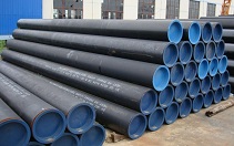 GOST 10704-91 seamless steel pipe