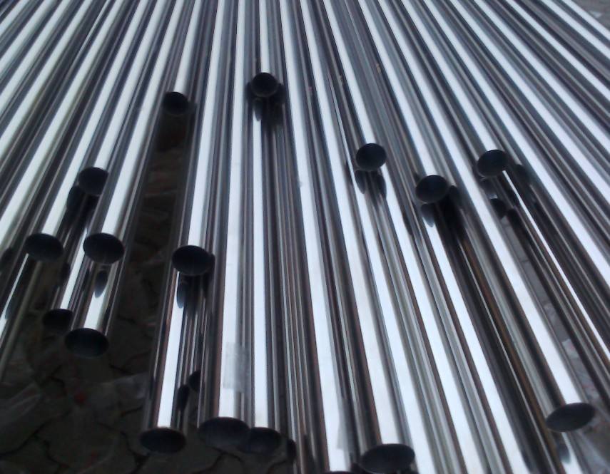 310S stainless steel pipe