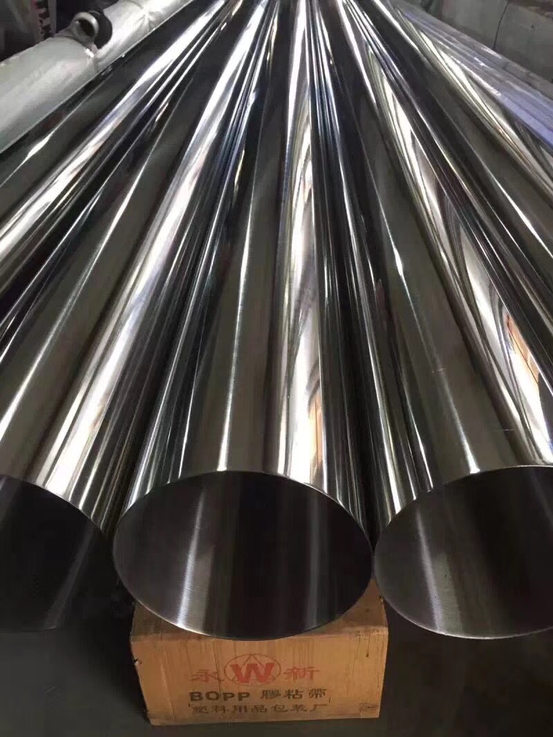 304L stainless steel pipe 