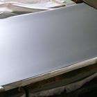 201 hot rolled stainless steel plate