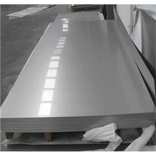 304/S30400/SUS304 cold rolled stainless steel plate 