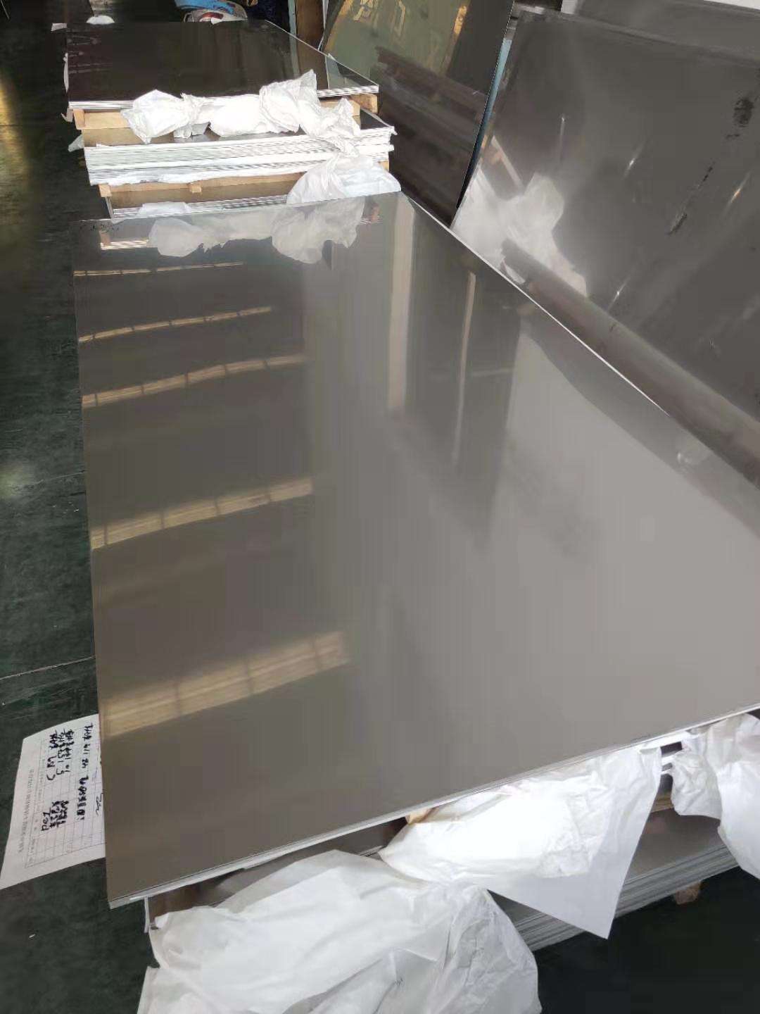 321/S32100/SUS321 cold rolled stainless steel plate 